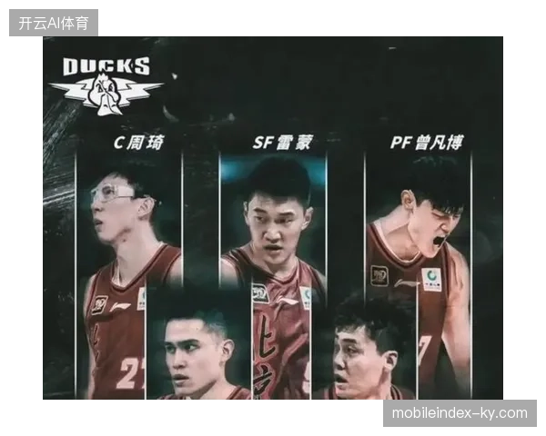 周琦和赵睿等国手级球员合同陆续到期，他们的未来去向将可能改变联盟的现有争冠格局