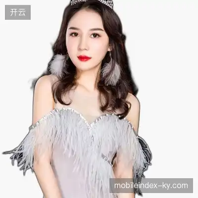 杜成